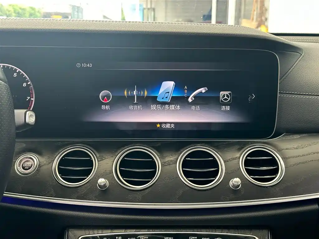 Mercedes-Benz E-Class 2019 — фото 18