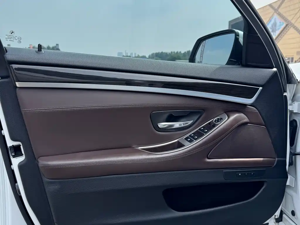 BMW 5 Series 2015