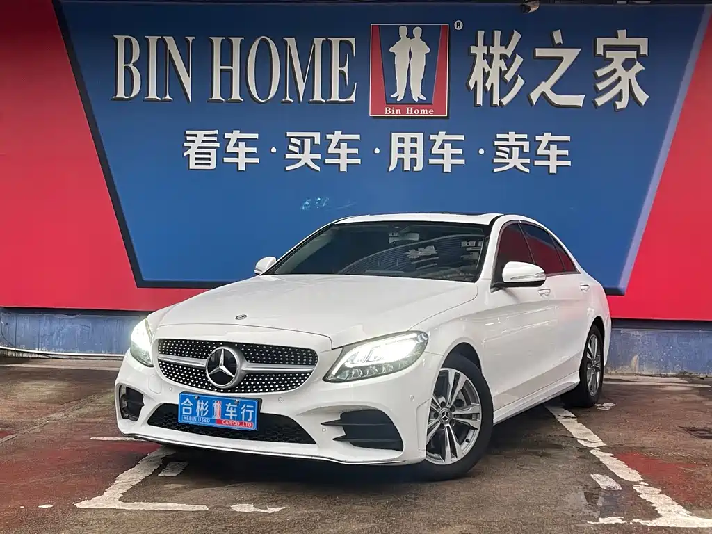 Mercedes-Benz C-Class 2019 — фото 1