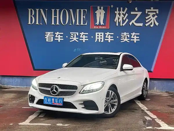 Mercedes-Benz C-Class 2019