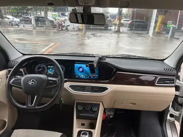 Changan Kuayue Star V7 EV 2025