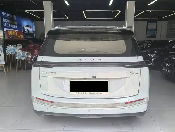Aion Y 2024