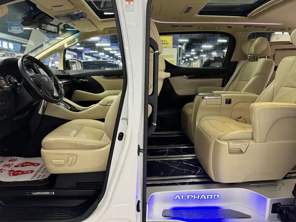Toyota Alphard 2019 — фото 8