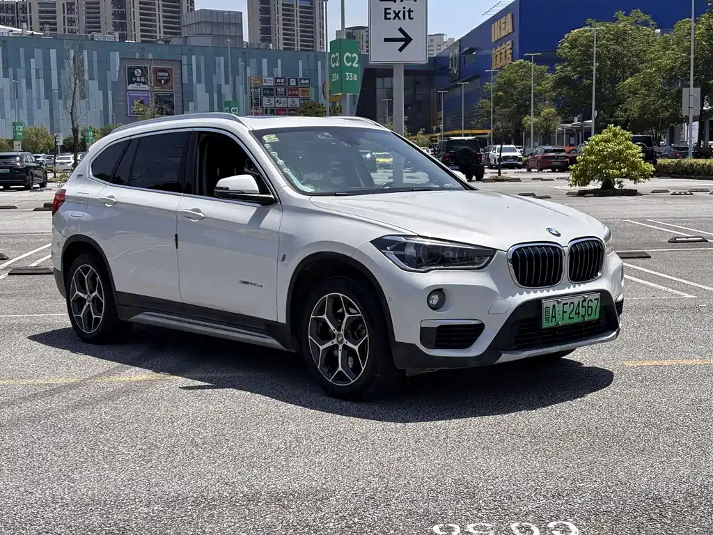 BMW X1 New Energy 2018 — фото 3