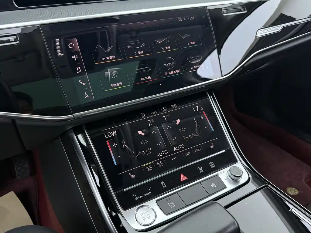 Audi A8 2019