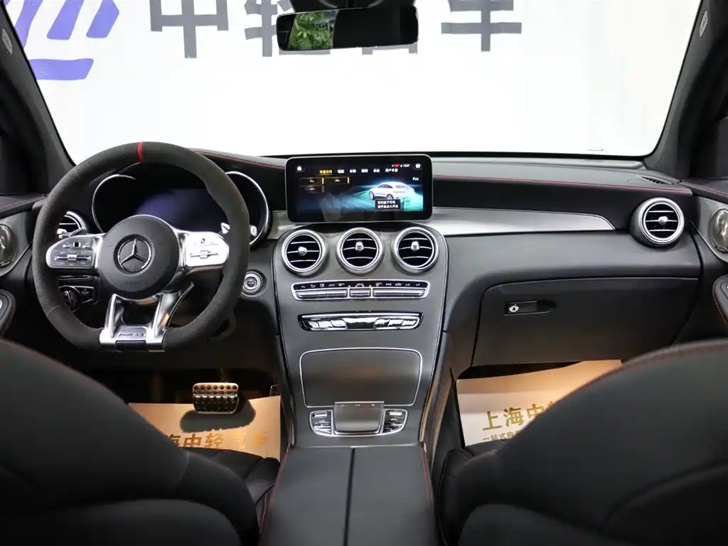 Mercedes-Benz GLC Coupe AMG 2021 — фото 11
