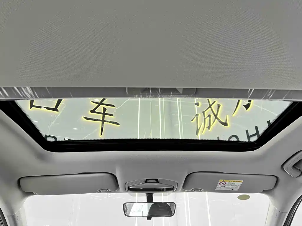 Geely Emgrand 2023 — фото 16