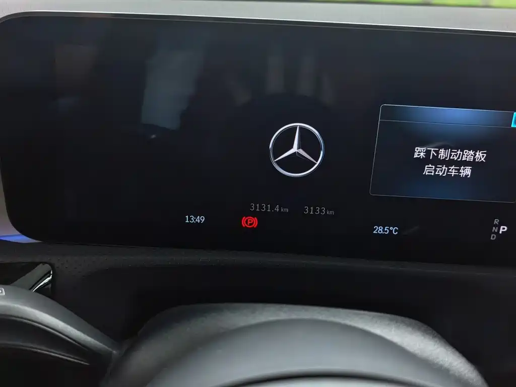 Mercedes-Benz A-Class AMG 2025 — фото 5