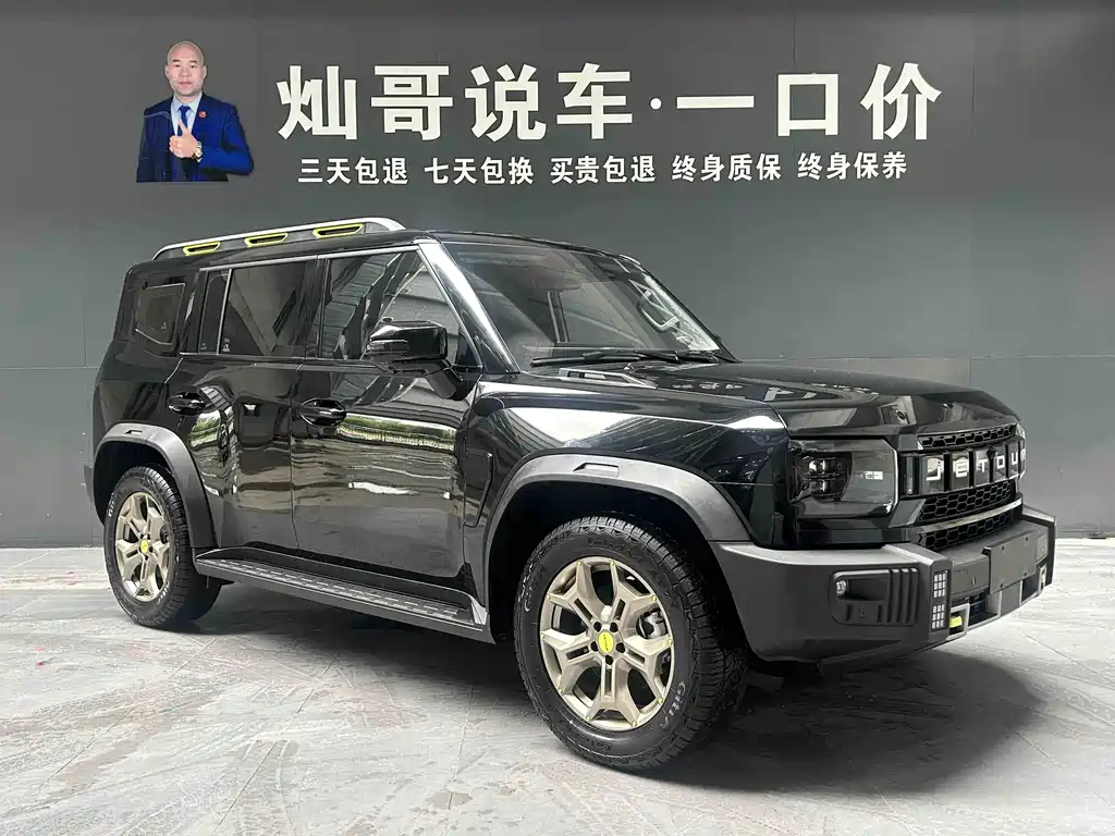 Jetour Traveller 2024