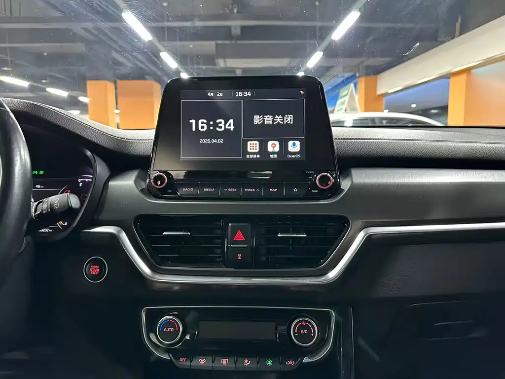 Kia Sportage 2019 — фото 11