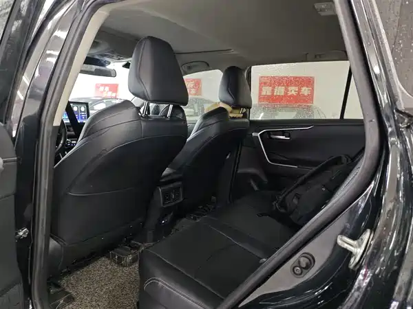 Toyota Wildlander 2022