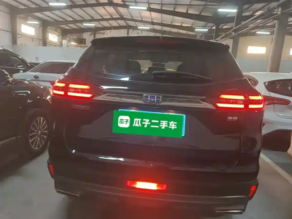 Geely Boyue 2018