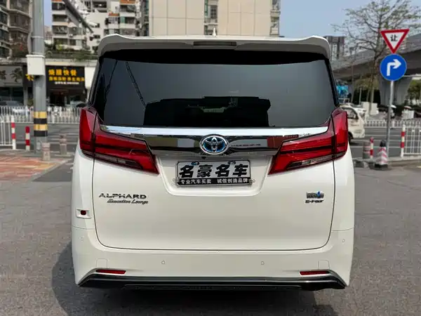 Toyota Alphard 2021