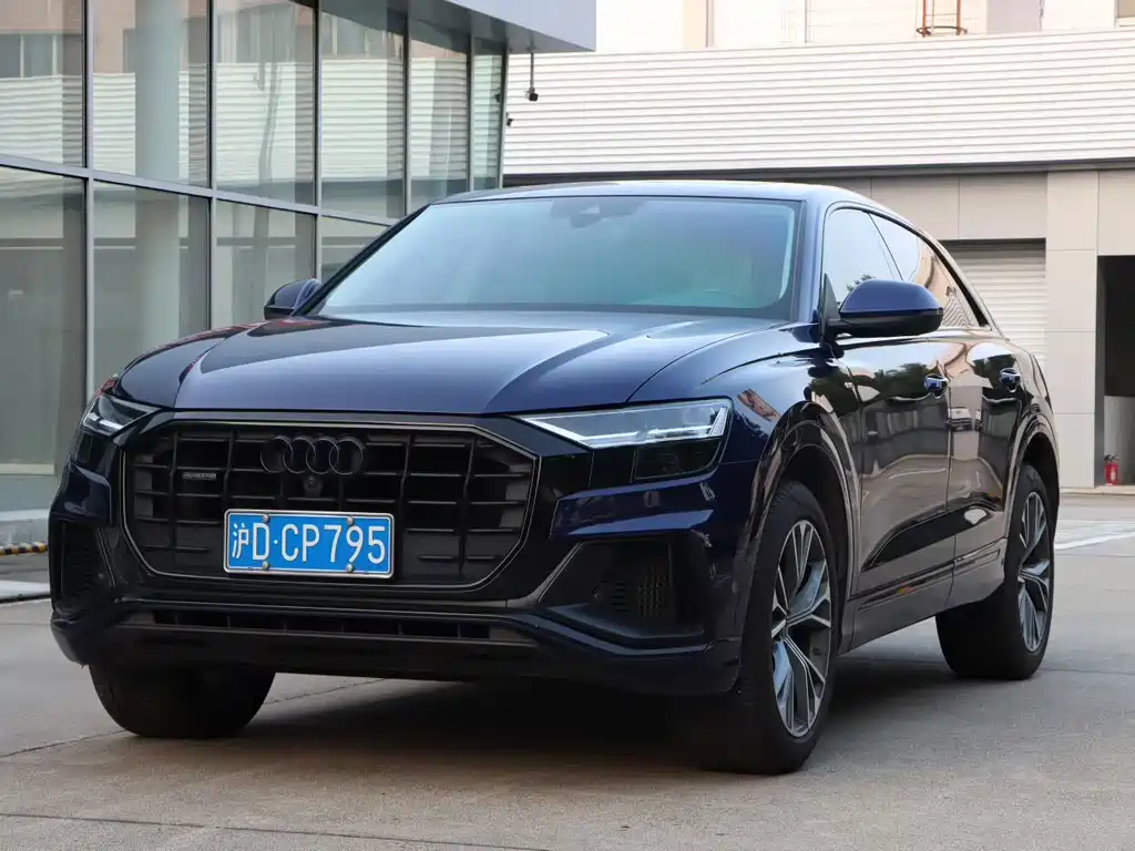 Audi Q8 2021