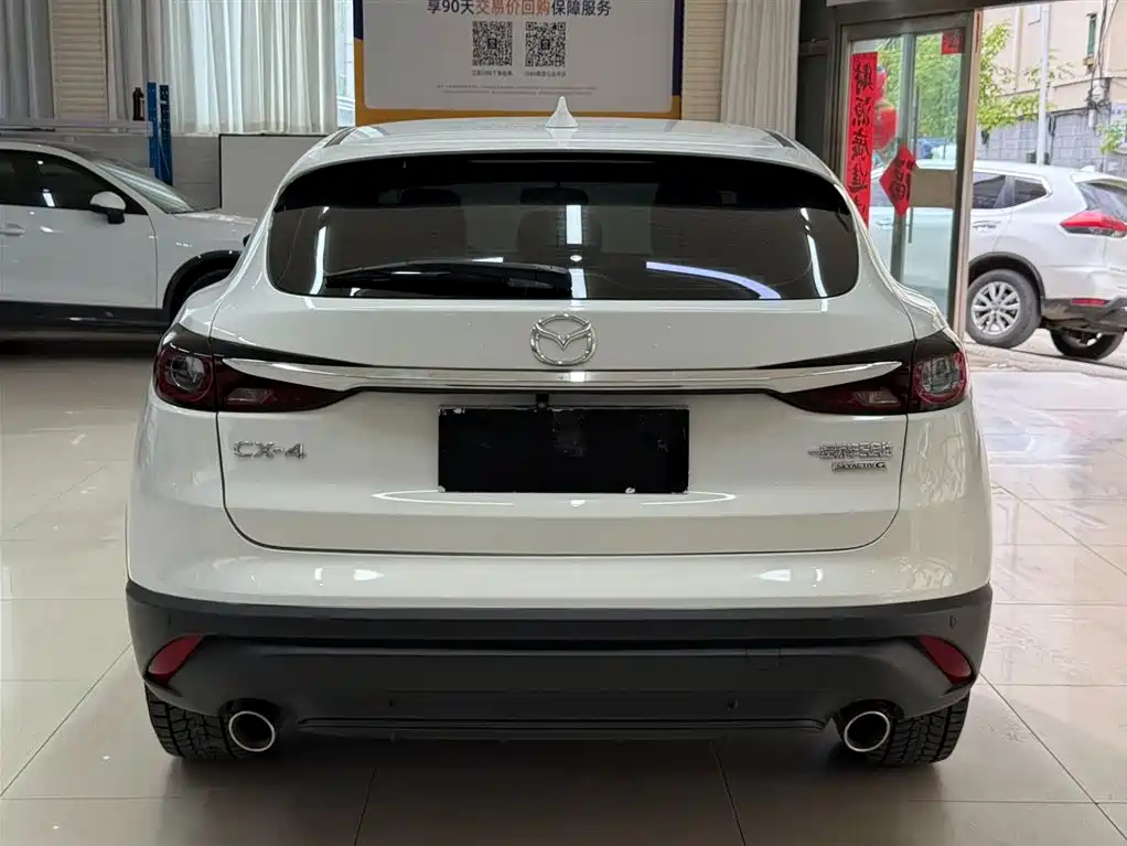 Mazda CX-4 2023