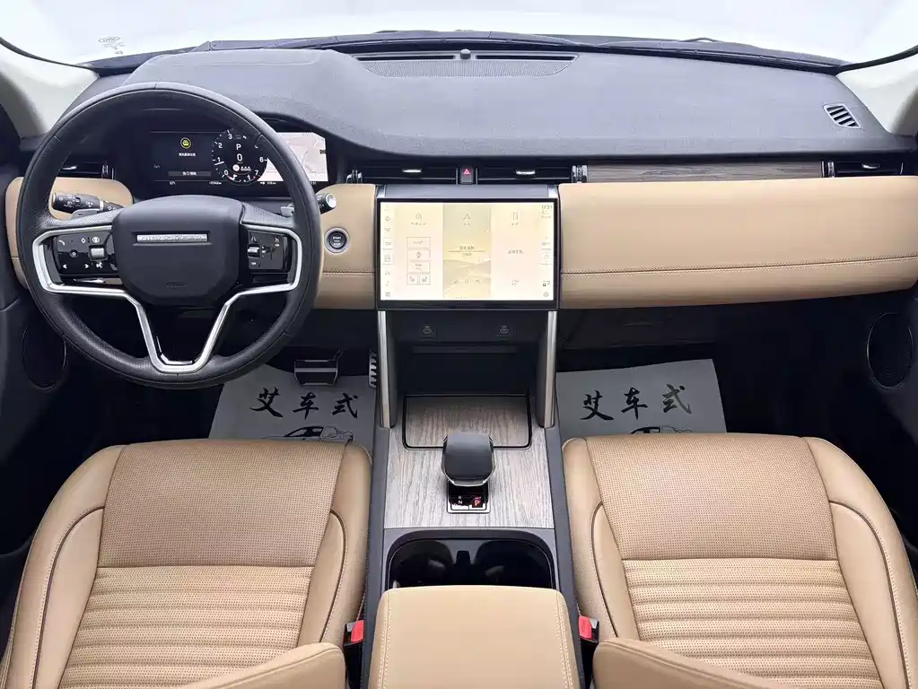 Land Rover Discovery Sport 2024 — фото 4