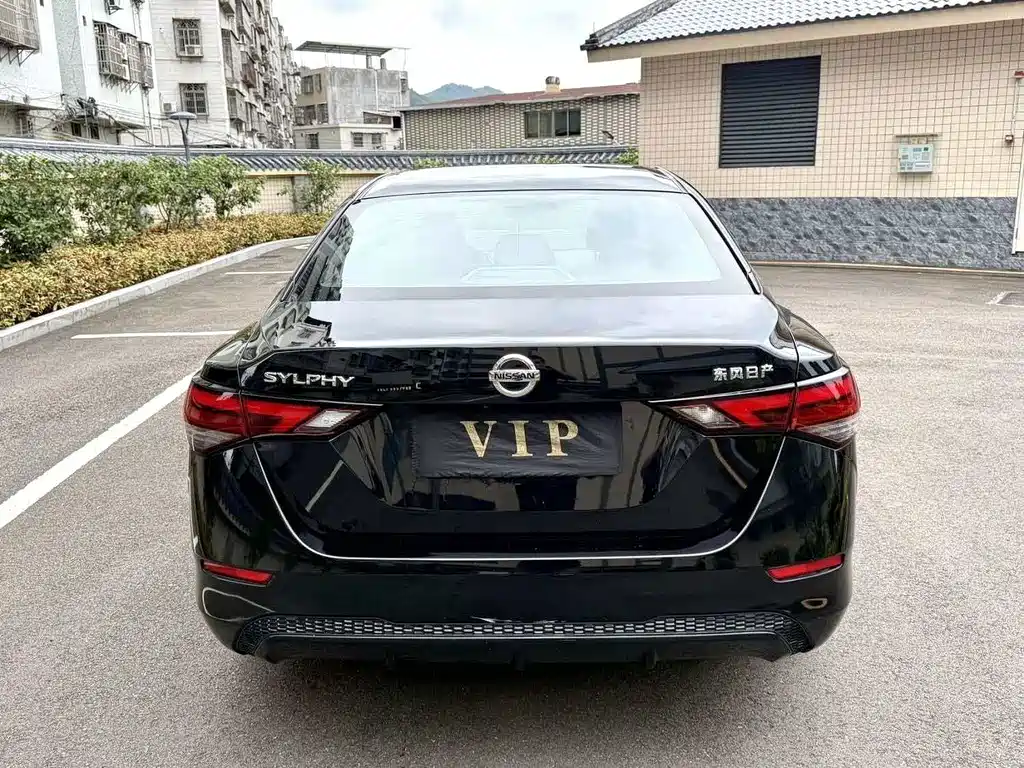 Nissan Sylphy 2021
