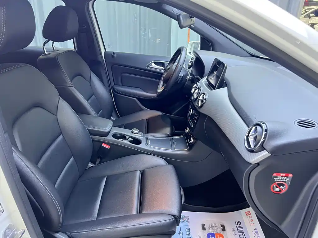 Mercedes-Benz B-Class 2018 — фото 14