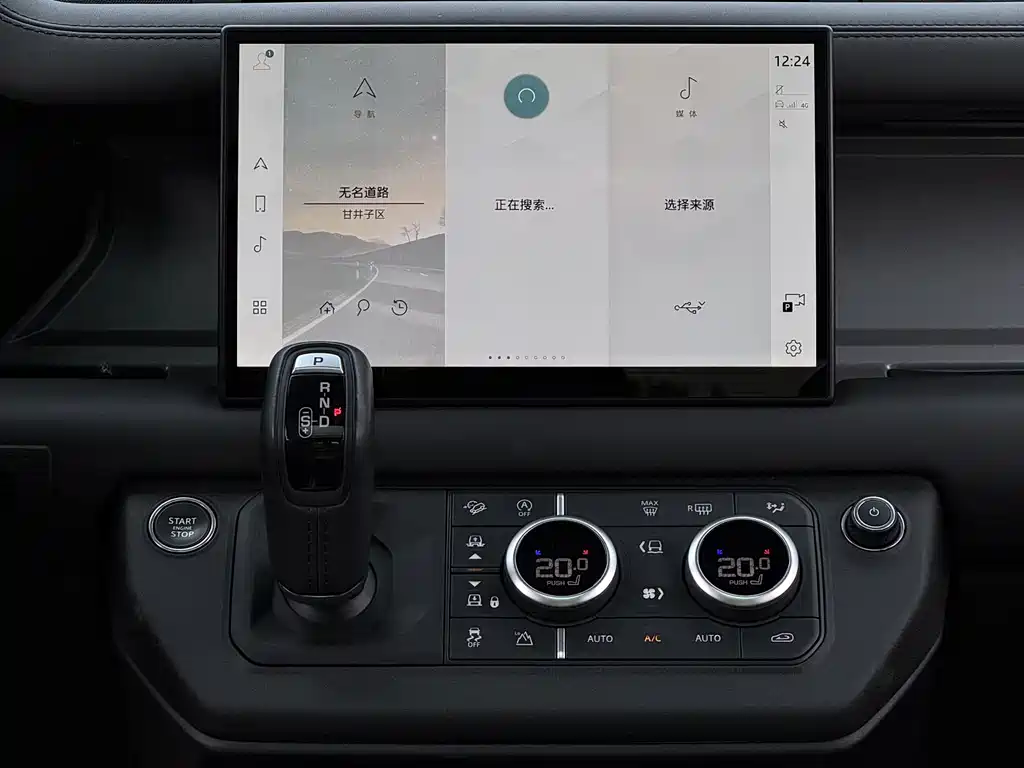 Land Rover Defender 2024 — фото 15