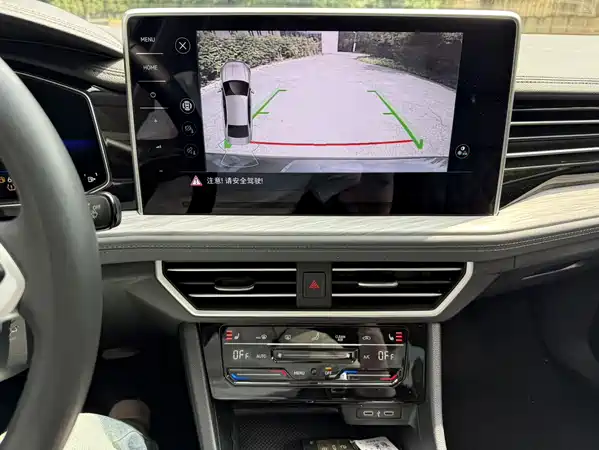 Volkswagen Sagitar 2023