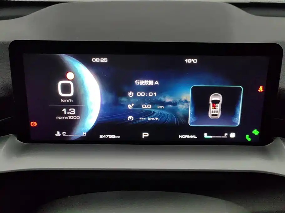 Haval H6 2023 — фото 14