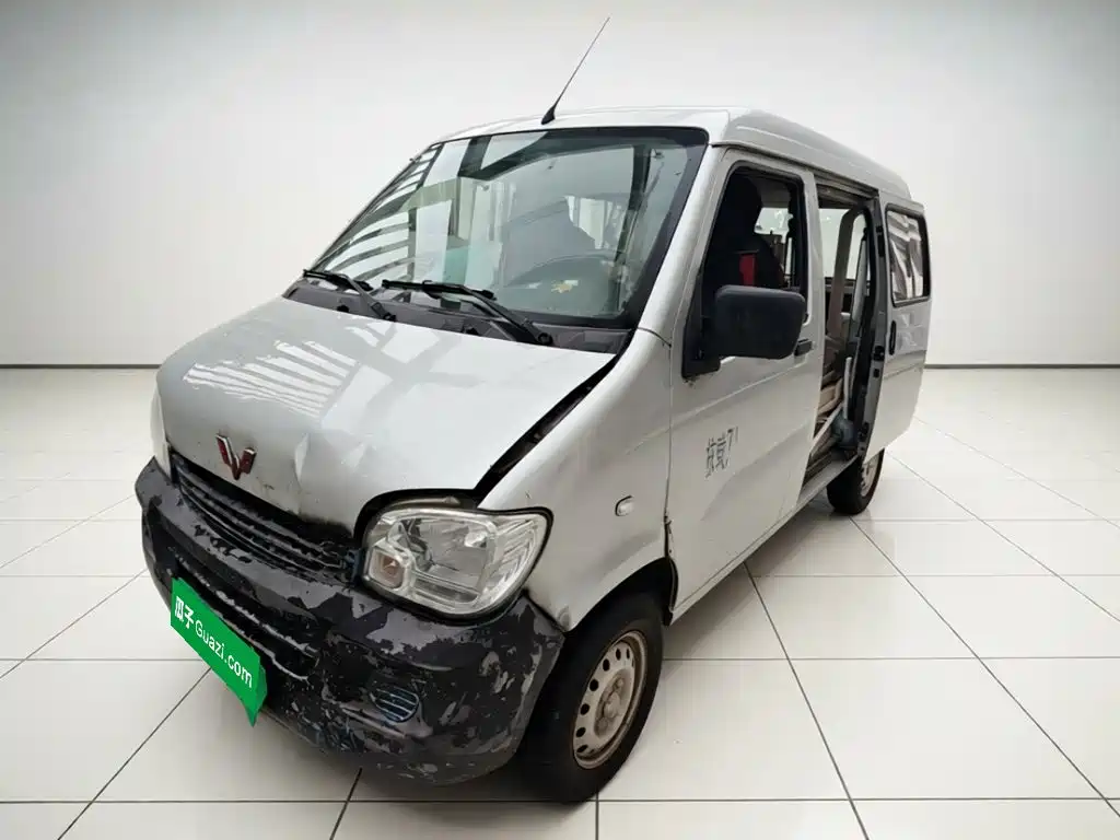 Wuling Sunshine 2020