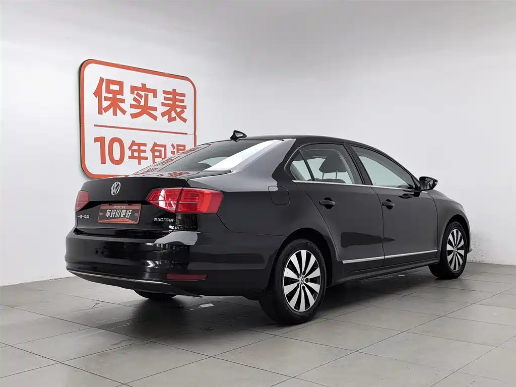 Volkswagen Sagitar 2019