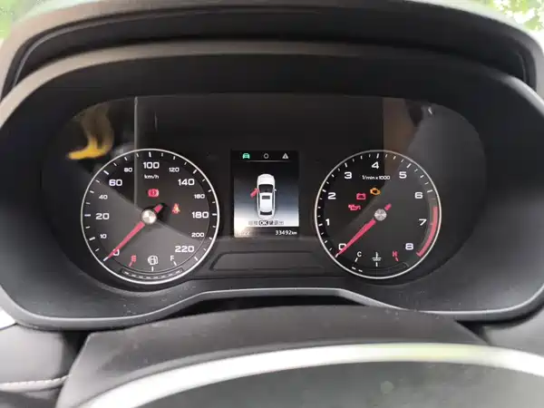 Roewe i5 2019