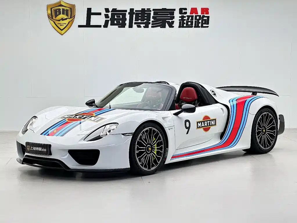 Porsche 918 Spyder 2016 — фото 8
