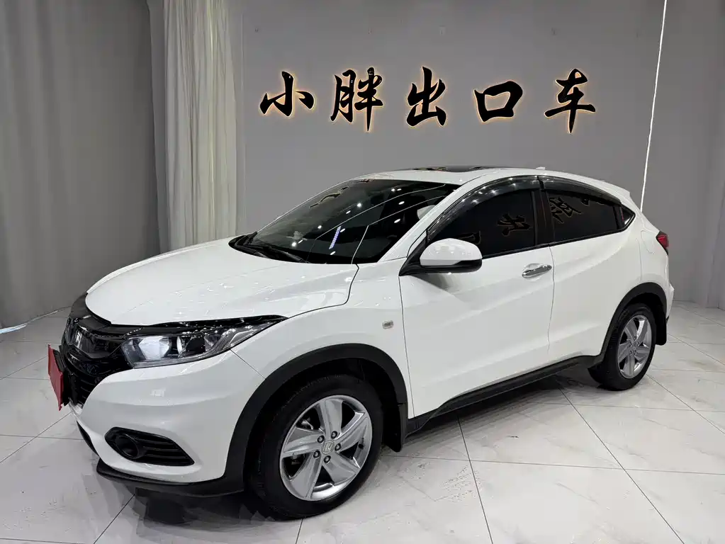 Honda Vezel 2022 — фото 1