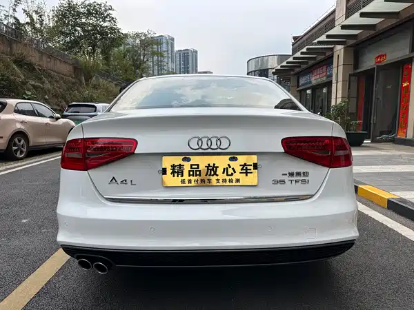 Audi A4L 2016