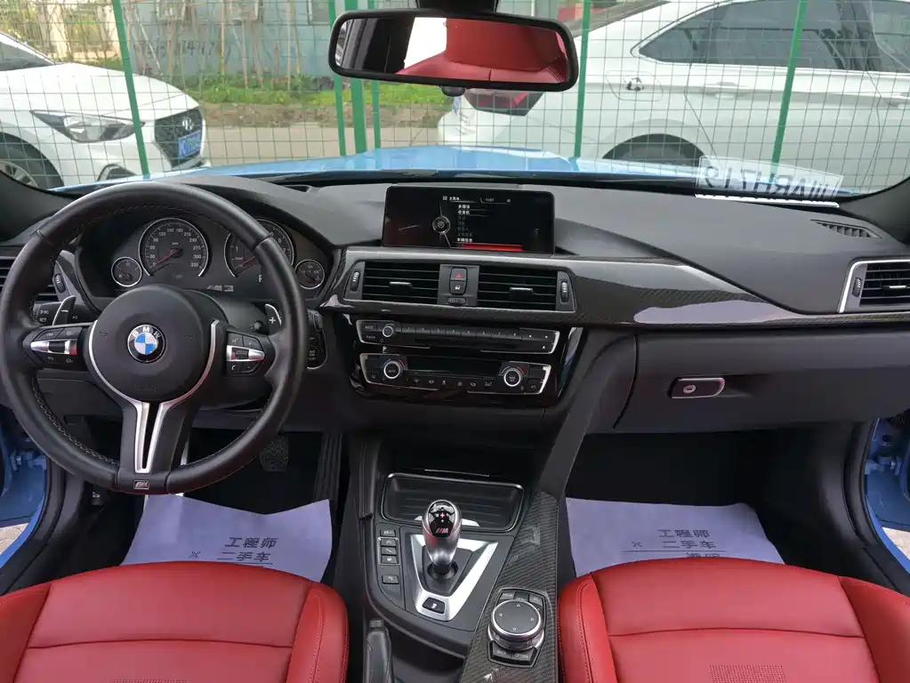 BMW M3 2016 — фото 11