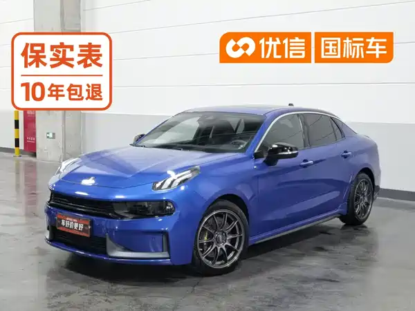 Lynk & Co 03 2019