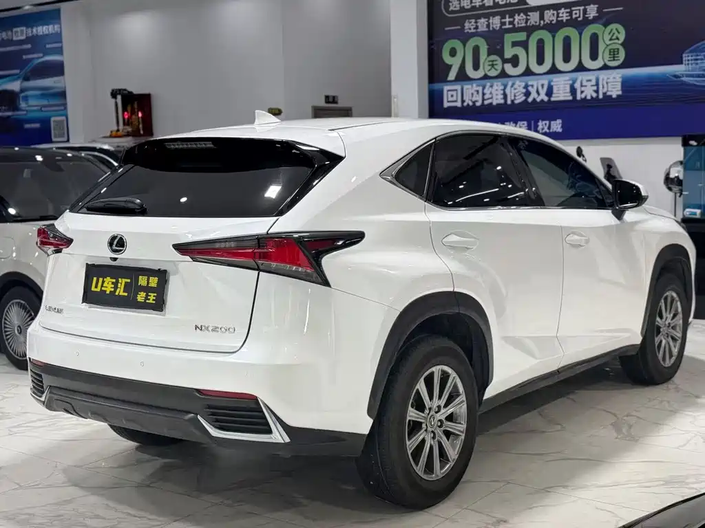Lexus NX 2021 — фото 7