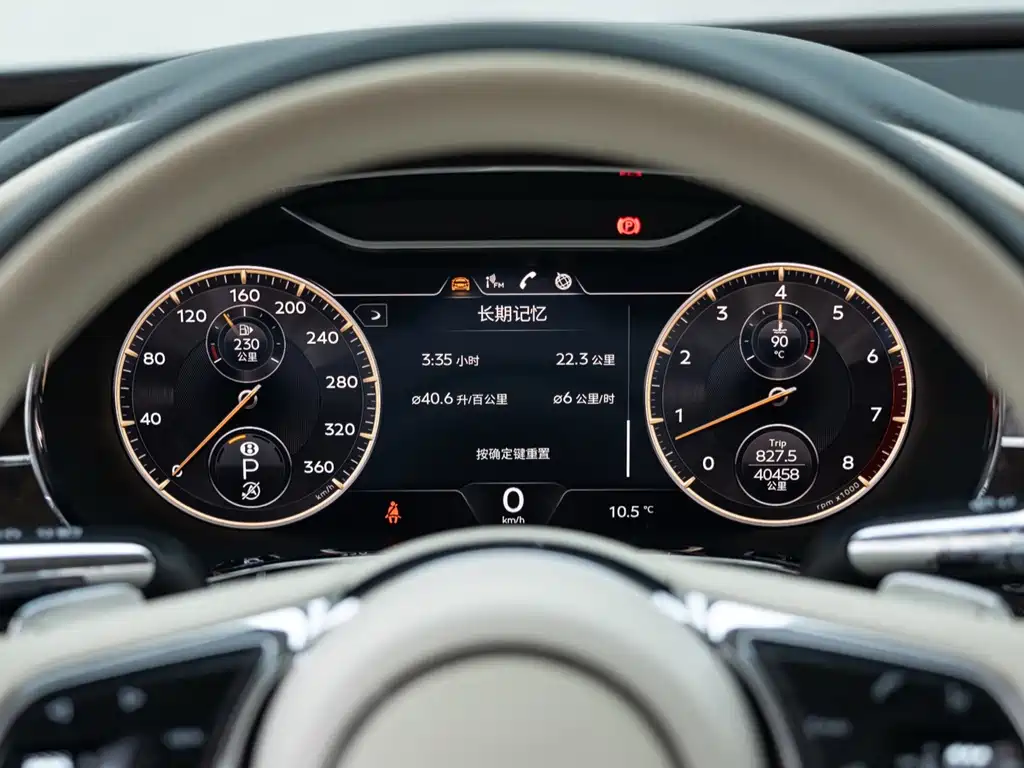 Bentley Flying Spur 2021 — фото 14