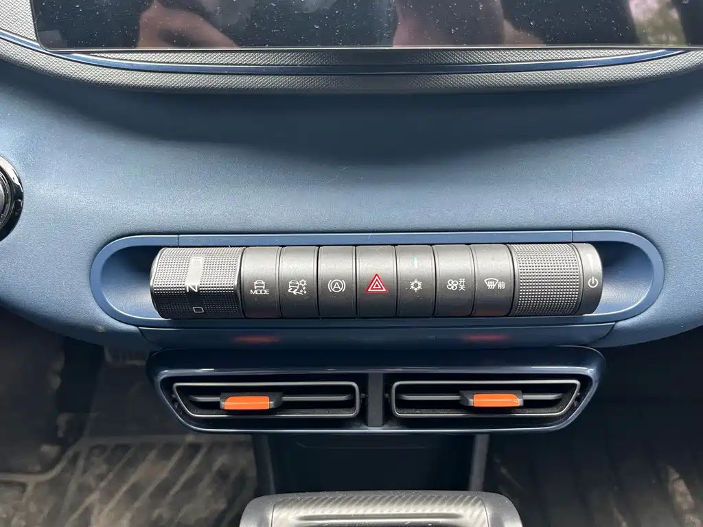 BYD Seagull 2023 — фото 16