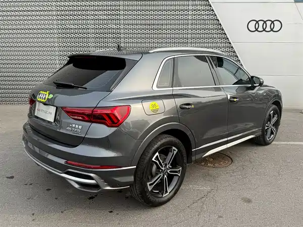 Audi Q3 2022