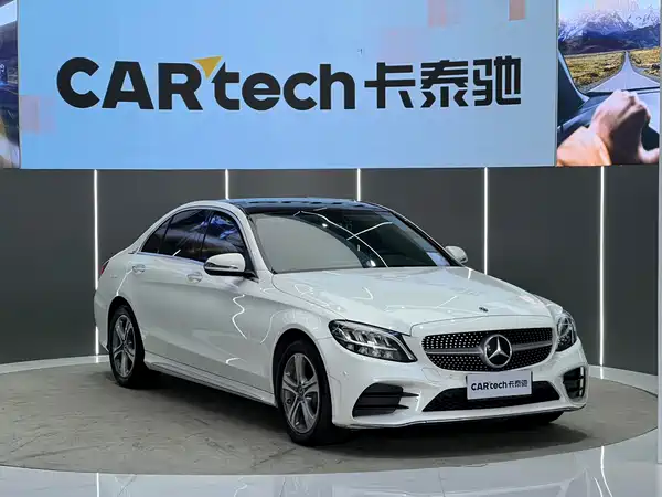 Mercedes-Benz C-Class 2021