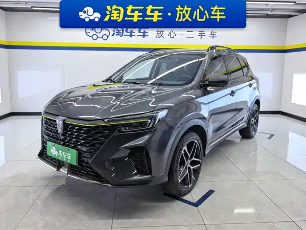 Roewe RX5 New Energy 2022