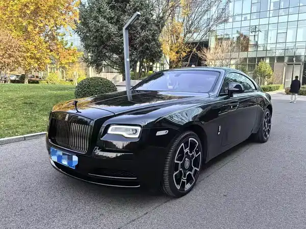 Rolls-Royce Phantom 2015