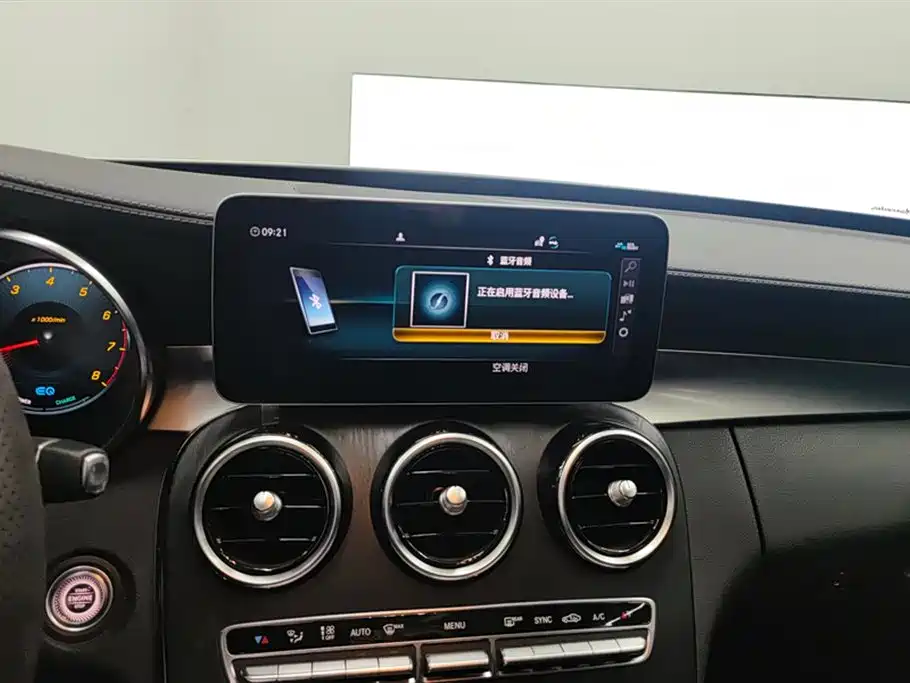 Mercedes-Benz C-Class 2020 — фото 13