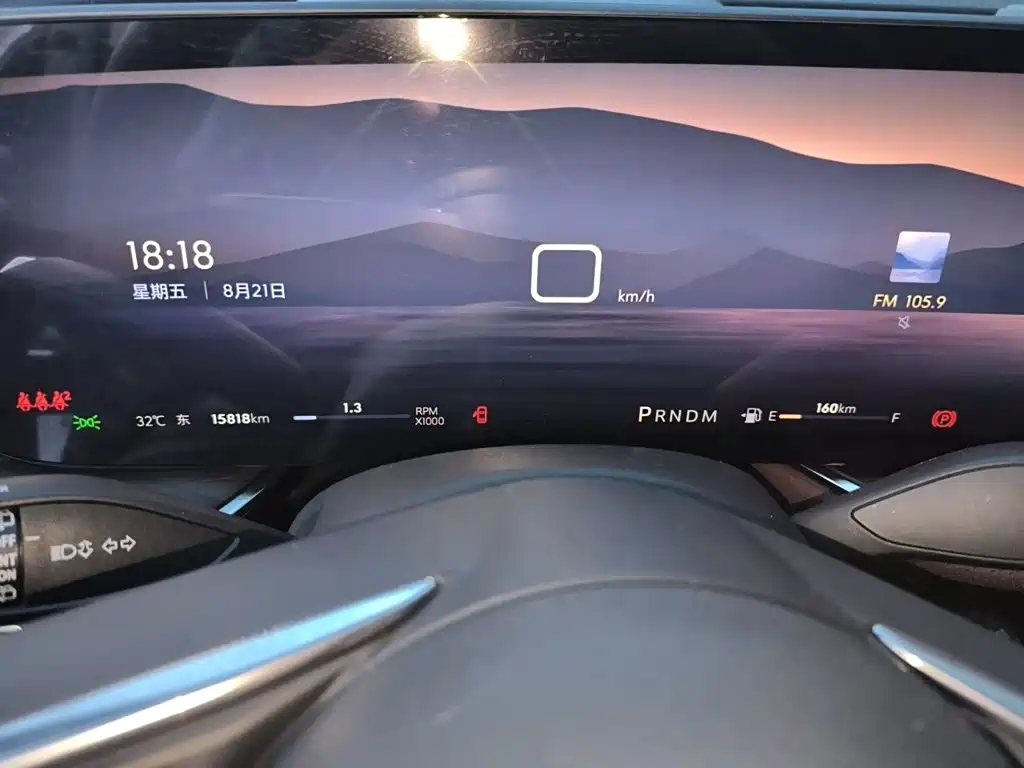 Buick Envision Plus 2026 — фото 12