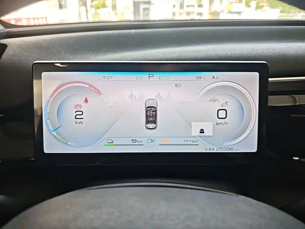 BYD Song Pro New Energy 2024 — фото 12