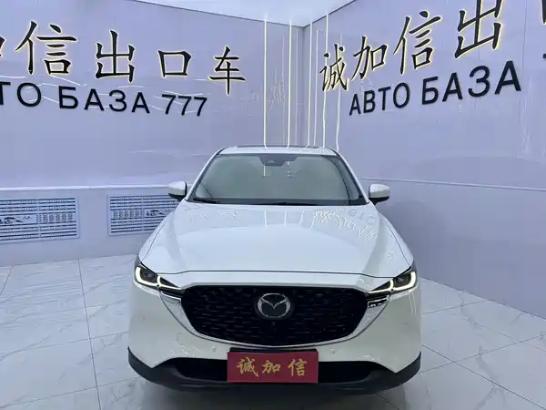 Mazda CX-5 2024