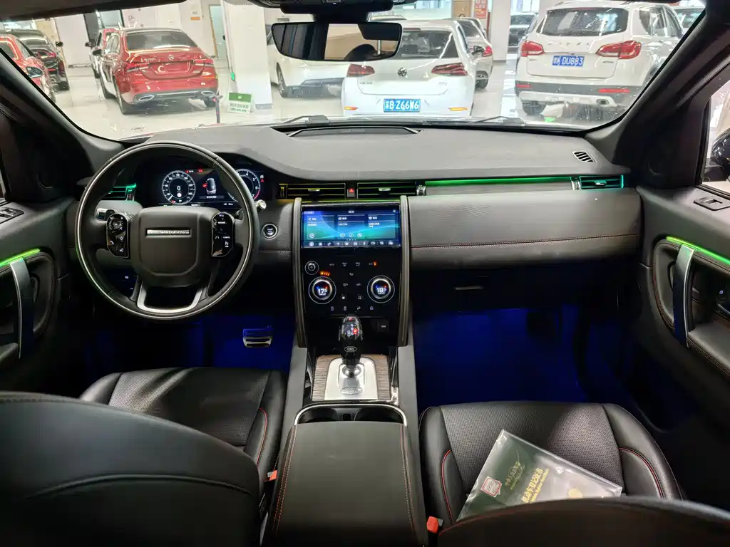 Land Rover Discovery Sport 2021 — фото 8