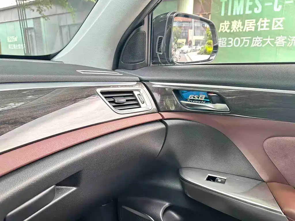 GAC Motor Trumpchi GS8 2017 — фото 16