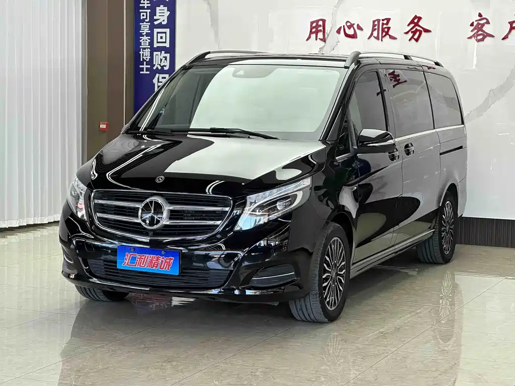 Mercedes-Benz V-Class 2017