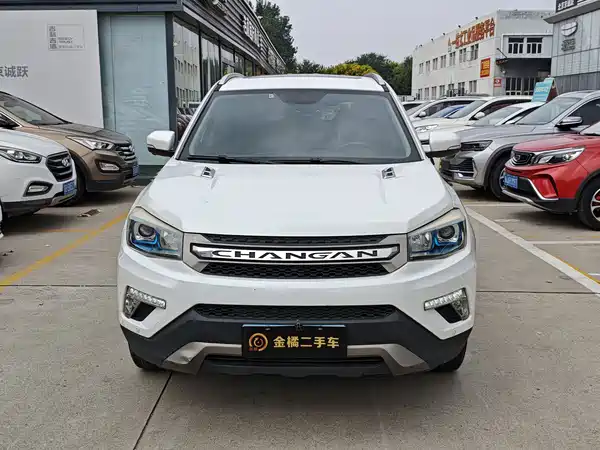 Changan CS75 2017