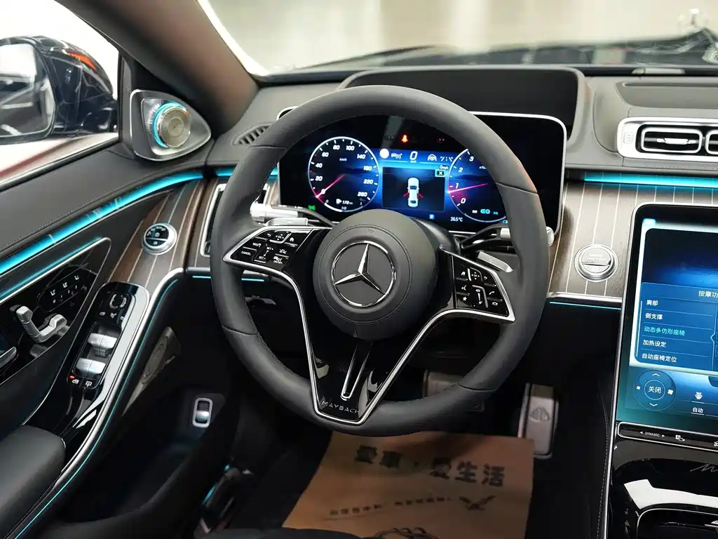 Mercedes-Benz Maybach S-Class 2022 — фото 45