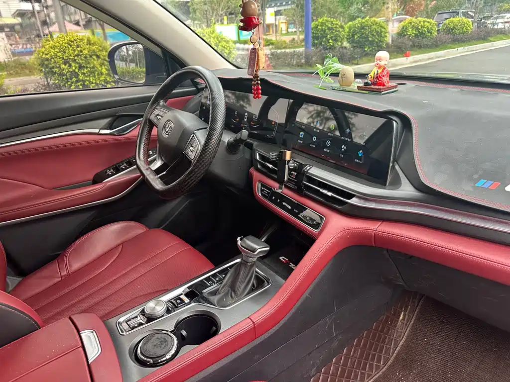 Changan CS75 PLUS 2020 — фото 11